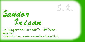 sandor krisan business card